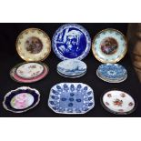 A SET OF ROSENTHAL PORCELAIN PLATES together with other decorative china. (qty)