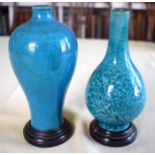 AN EARLY 18TH CENTURY CHINESE TURQUOISE GLAZED MEIPING STYLE VASE Late Kangxi, together with a simil