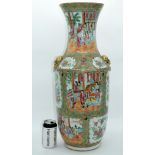 A VERY LARGE 19TH CENTURY CHINESE CANTON FAMILLE ROSE VASE Qing, painted with birds, figures and lan
