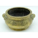 A 19TH CENTURY CHINESE TWIN HANDLED BRONZE CENSER Qing, bearing Xuande marks to base, decorated with