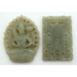 TWO EARLY 20TH CENTURY CHINESE CARVED JADE TABLETS Late Qing/Republic. Largest 5.5 cm x 2.5 cm. (2)