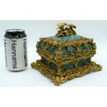 A MAJESTIC EARLY 19TH CENTURY FRANCO RUSSIAN ORMOLU AND MALACHITE CASKET the top surmounted with bir