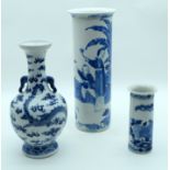 A LARGE 19TH CENTURY CHINESE BLUE AND WHITE PORCELAIN VASE Qing, together with two other Guangxu vas
