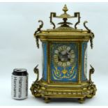 A LARGE 19TH CENTURY FRENCH GILT BRONZE SEVRES PORCELAIN MANTEL CLOCK painted with figures and flowe