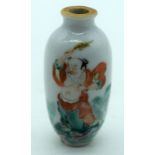 A FINE 19TH CENTURY CHINESE PORCELAIN SNUFF BOTTLE Jiaqing/Daoguang, painted with a scholar upon a t