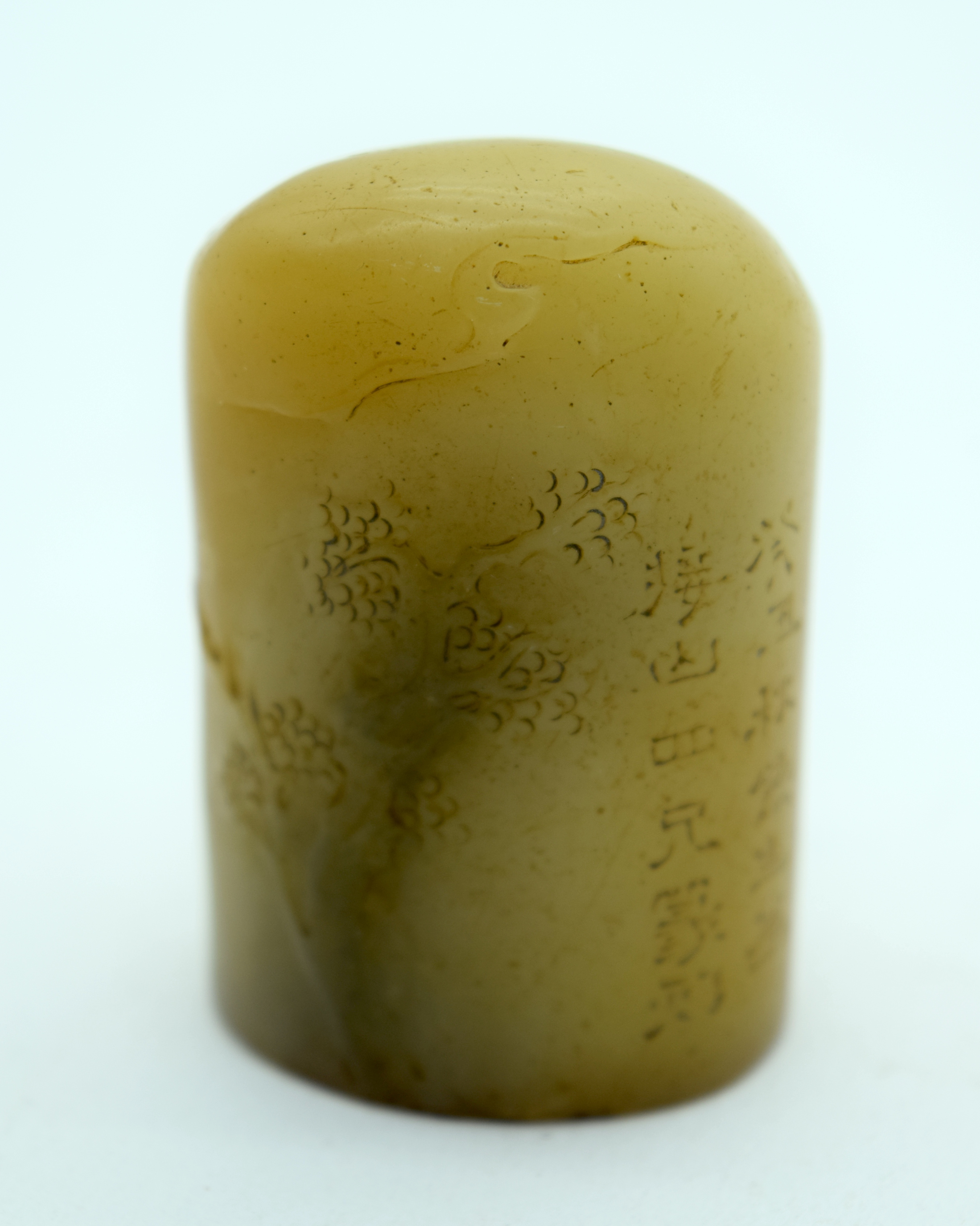 AN EARLY 20TH CENTURY CHINESE CARVED JADE SEAL Late Qing/Republic, decorated with landscapes and cal - Image 2 of 3