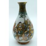 A 19TH CENTURY JAPANESE MEIJI PERIOD PORCELAIN BULBOUS VASE painted with immortals within landscapes
