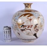 A LARGE EARLY 20TH CENTURY JAPANESE MEIJI PERIOD SATSUMA BULBOUS VASE enamelled with birds and butte
