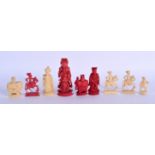 ASSORTED EARLY 19TH CENTURY CHINESE CARVED AND STAINED IVORY CHESS PIECES Qing. Largest 9.5 cm high.