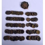 A COLLECTION OF EARLY 20TH CENTURY CHINESE COINAGE CURRENCY with various stamps etc. Largest 2.5 cm
