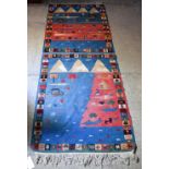 A RARE MID CENTURY PERSIAN SOUF GABBEH RUG flat woven with a raised pile border with motifs. 290 cm
