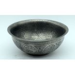 A small White metal Persian bowl engraved with Calligraphy 14 x 5 cm