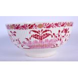 18th Derby reeded bowl painted with the Banded Hedge pattern. 15cm Diameter, 7.5cm High