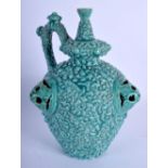 A RARE HUNGARIAN ZSOLNAY PECS PUZZLE JUG overlaid with seaweed type motifs. 19 cm high.