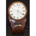 AN ANTIQUE MARIN OF PORTSEA MAHOGANY HANGING CLOCK with acanthus capped sides. 46 cm x 27 cm.