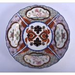 18th c. Derby plate painted in Japanese style with alternating oval panels with flowers and mythical