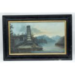 A Framed Chinese print of a waterside pagoda . 27 x 47cm