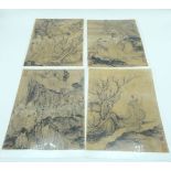 A set of four Chinese prints 28 x 20.5 cm (4).