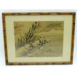 A framed Chinese print of a waterside scene 22 x 29 cm.