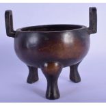 A CHINESE TWIN HANDLED BRONZE CENSER 20th Century. 15 cm x 14 cm.