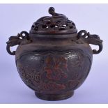 A CHINESE TWIN HANDLED BRONZE CENSER AND COVER 20th Century. 15 cm x 15 cm.