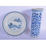 AN 18TH CENTURY CHINESE BLUE AND WHITE PORCELAIN PLATE Yongzheng/Qianlong, together with a Qing drag