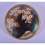 A VERY RARE 19TH CENTURY JAPANESE MEIJI PERIOD SATSUMA BUTTON decorated with abalone shell lacquered