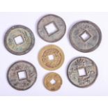 COLLECTION OF CHINESE COINS (7)