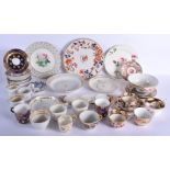 19th c. Coalport, Spode, Flight Barr & Barr and Derby wares various. 26cm Diameter (Qty)