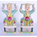 A RARE PAIR OF 18TH CENTURY CHINESE EXPORT FAMILLE ROSE PORCELAIN JOSS STICK HOLDERS Qianlong, paint