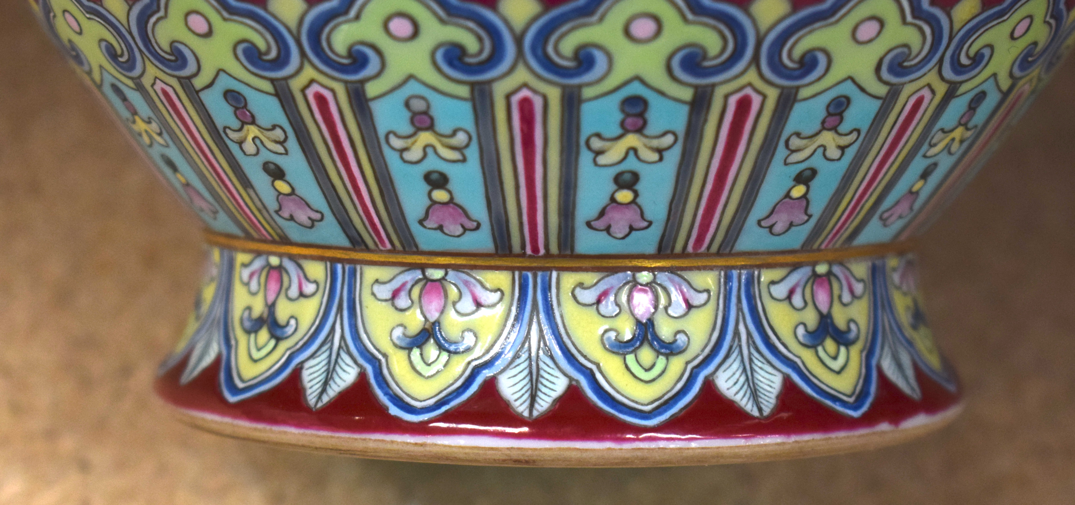 A FINE CHINESE TWIN HANDLED FAMILLE ROSE PORCELAIN FALANCAI RUBY GLAZED VASE Qianlong mark and proba - Image 34 of 44