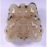 AN EARLY 20TH CENTURY CHINESE SILVER MOUNTED JADE BROOCH. 4 cm x 4 cm.