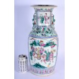 A LARGE 19TH CENTURY CHINESE CANTON FAMILLE ROSE VASE Qing, painted with figures and chilong. 40 cm