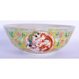 AN EARLY 20TH CENTURY CHINESE FAMILLE ROSE PORCELAIN DRAGON BOWL Guangxu mark and period, painted wi