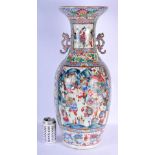 A GOOD 19TH CENTURY CHINESE TWIN HANDLED FAMILLE ROSE PORCELAIN VASE Qing, of unusually fine quality