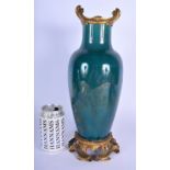 AN 18TH/19TH CENTURY CHINESE TURQUOISE GLAZED VASE Qianlong/Jiaqing, with fine French ormolu mounts.