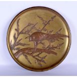 A 19TH CENTURY JAPANESE MEIJI PERIOD BRONZE ONLAID CIRCULAR CHARGER decorated with a magpie perched