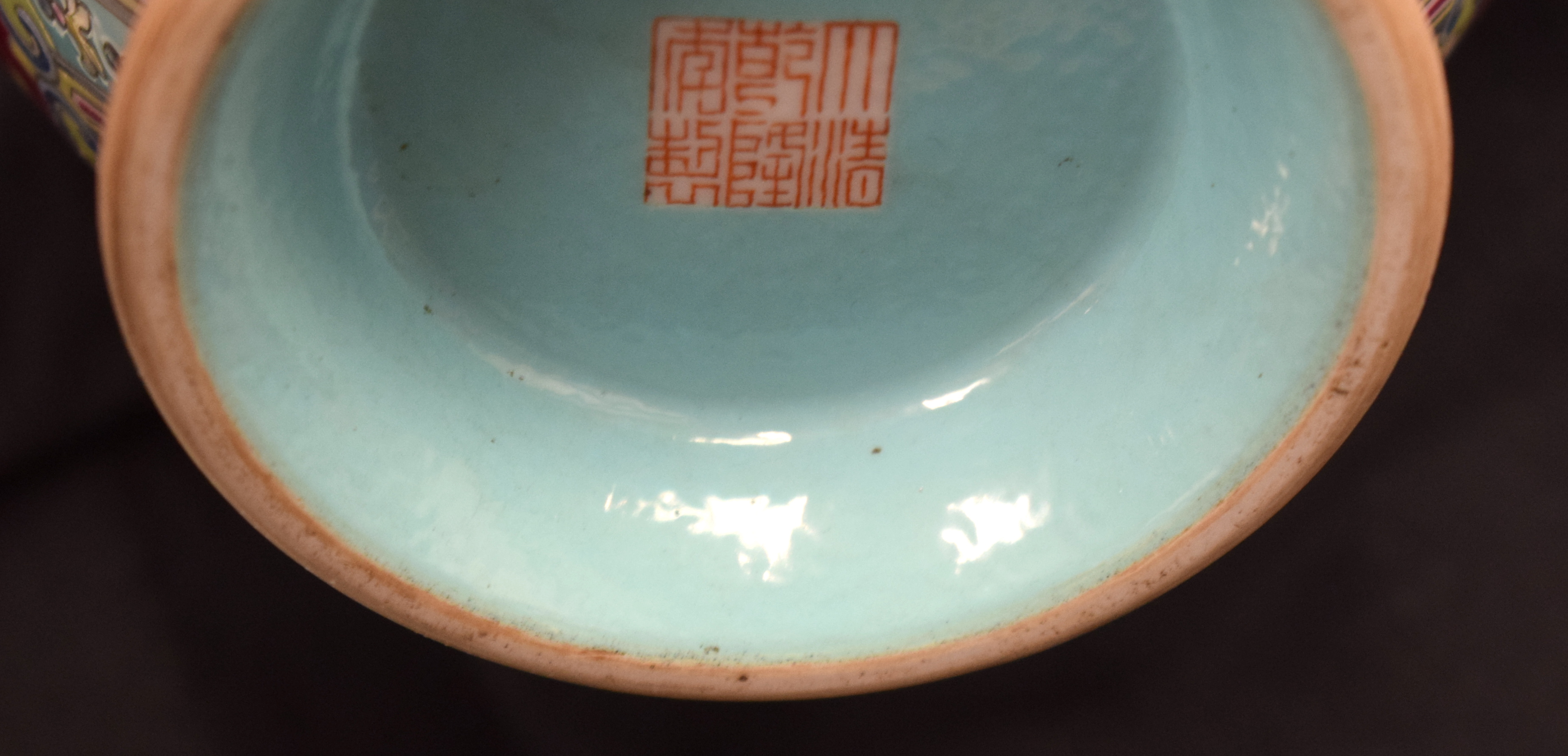 A FINE CHINESE TWIN HANDLED FAMILLE ROSE PORCELAIN FALANCAI RUBY GLAZED VASE Qianlong mark and proba - Image 37 of 44