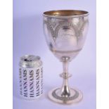 AN ANTIQUE SILVER CUP. London 1872. 420 grams. 24 cm x 12 cm.