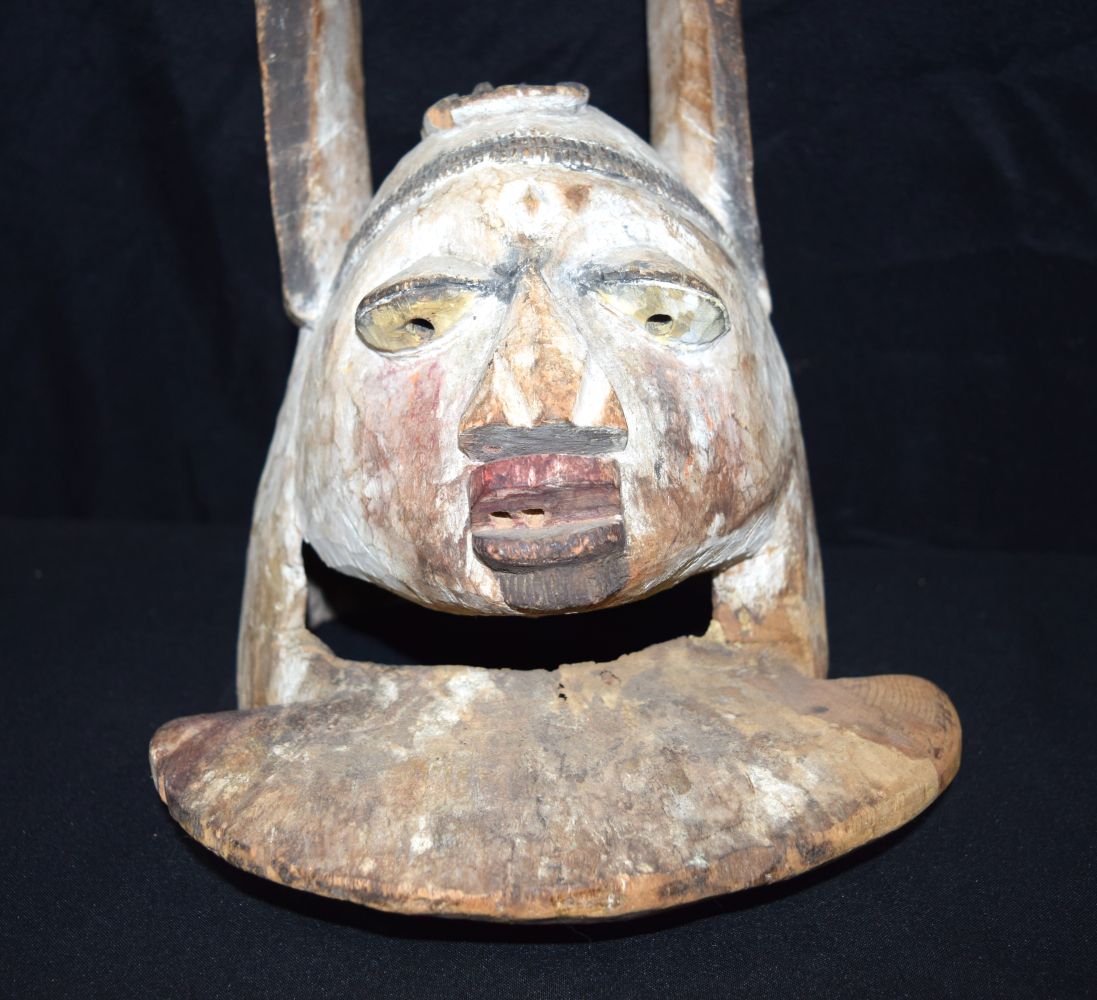 An African tribal Yoruba Gelede mask. 47 x 25cm - Image 5 of 5