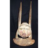 An African tribal Yoruba Gelede mask. 47 x 25cm