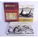 THREE CHINESE PAINTING REFERENCE BOOKS. (3)