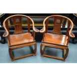 A PAIR OF CHINESE HORSESHOE-BACK ARMCHAIRS HuangGongYi Probably Huanghuali. A pair of elegant CHINE