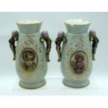 A pair of Continental Vases probably French