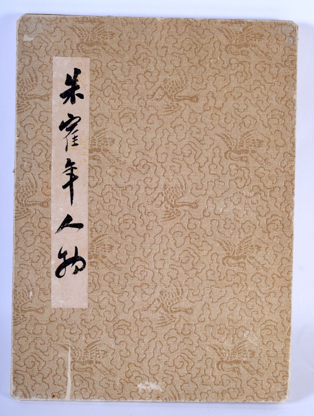 Chinese School (19th/20th Century) Watercolour & Calligraphy booklet. Each image 25 cm x 19 cm. - Bild 5 aus 5