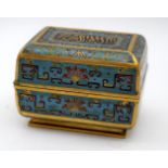 A small Cloisonne enamelled lidded box, probably for the Islamic market. 8 x 10cm (2)