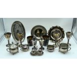 A collection of silver plated items 24cm (Qty).