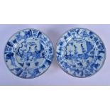 A PAIR OF 17TH/18TH CENTURY CHINESE BLUE AND WHITE PORCELAIN DISHES Kangxi/Yongzheng. 15 cm diameter