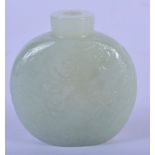 A CHINESE QING DYNASTY CARVED GREEN JADE SNUFF BOTTLE decorated with a scholar in a landscape. 5 cm