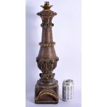 A LARGE EARLY VICTORIAN GILDED OAK PEDESTAL WOOD LAMP overlaid with acanthus and leaves. 54 cm high